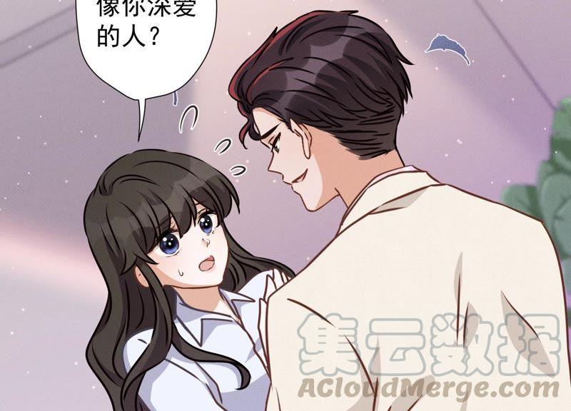 最豪赘婿 龙王殿韩漫全集-第31话 您究竟有几个私生子？无删减无遮挡章节图片 