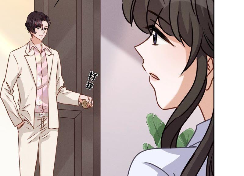 最豪赘婿 龙王殿韩漫全集-第31话 您究竟有几个私生子？无删减无遮挡章节图片 