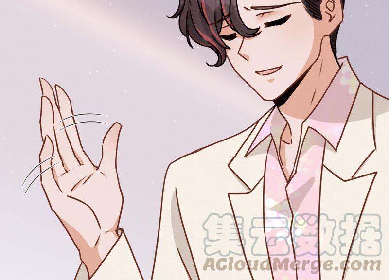 最豪赘婿 龙王殿韩漫全集-第31话 您究竟有几个私生子？无删减无遮挡章节图片 