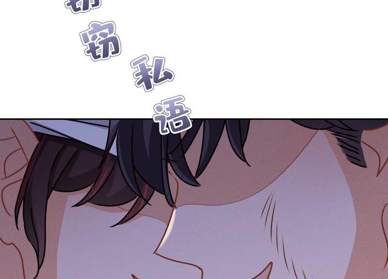 最豪赘婿 龙王殿韩漫全集-第31话 您究竟有几个私生子？无删减无遮挡章节图片 