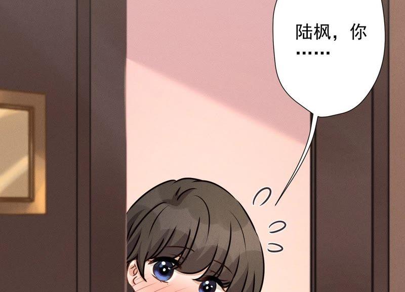 最豪赘婿 龙王殿韩漫全集-第31话 您究竟有几个私生子？无删减无遮挡章节图片 