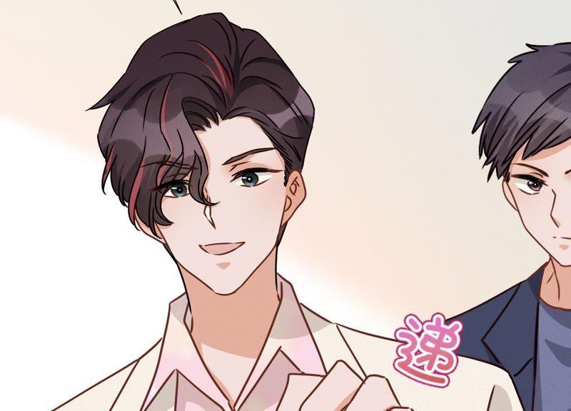 最豪赘婿 龙王殿韩漫全集-第33话 珍惜你无删减无遮挡章节图片 
