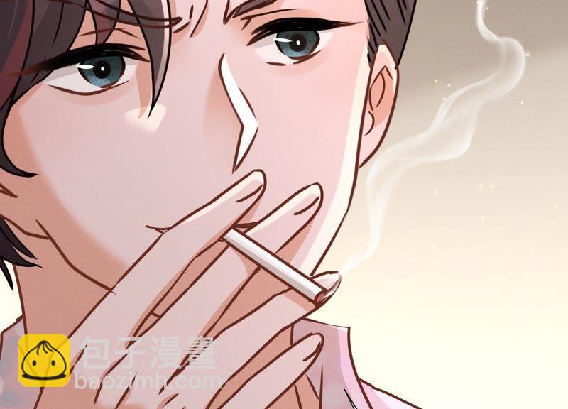 最豪赘婿 龙王殿韩漫全集-第33话 珍惜你无删减无遮挡章节图片 