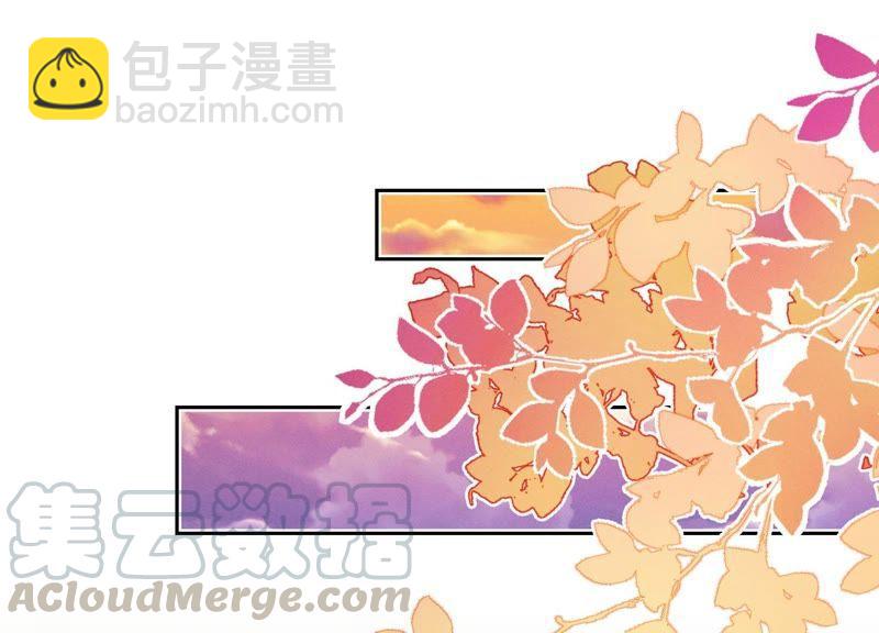最豪赘婿 龙王殿韩漫全集-第33话 珍惜你无删减无遮挡章节图片 