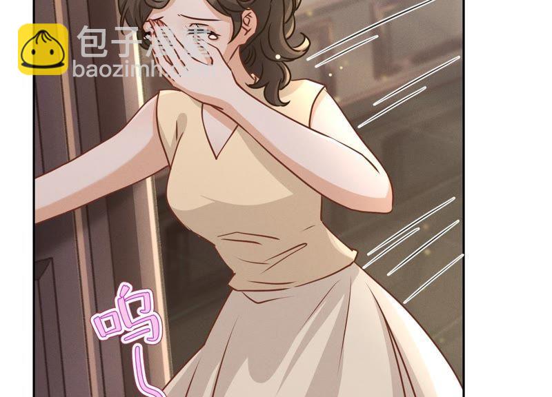最豪赘婿 龙王殿韩漫全集-第34话 一转攻势无删减无遮挡章节图片 