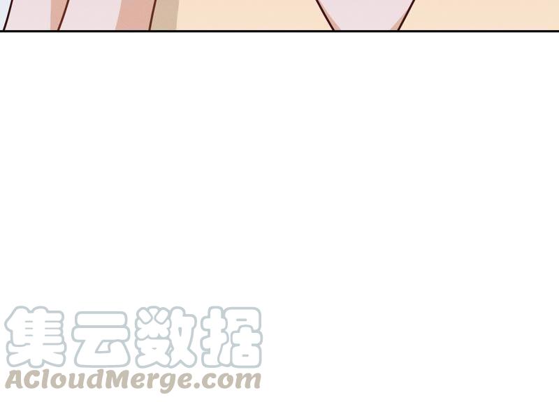 最豪赘婿 龙王殿韩漫全集-第34话 一转攻势无删减无遮挡章节图片 
