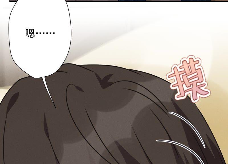 最豪赘婿 龙王殿韩漫全集-第34话 一转攻势无删减无遮挡章节图片 