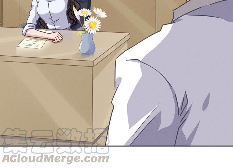 最豪赘婿 龙王殿韩漫全集-第34话 一转攻势无删减无遮挡章节图片 