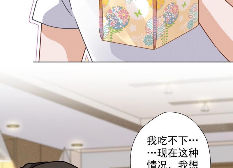 最豪赘婿 龙王殿韩漫全集-第34话 一转攻势无删减无遮挡章节图片 