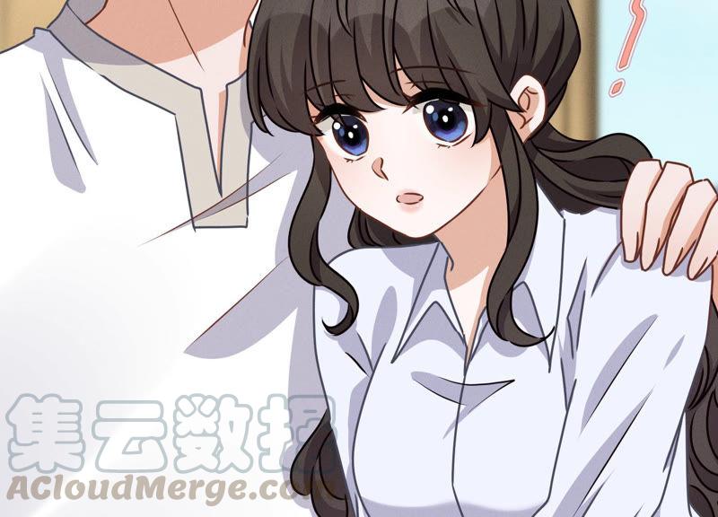 最豪赘婿 龙王殿韩漫全集-第34话 一转攻势无删减无遮挡章节图片 
