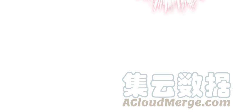 最豪赘婿 龙王殿韩漫全集-第35话 鸿门宴？无删减无遮挡章节图片 