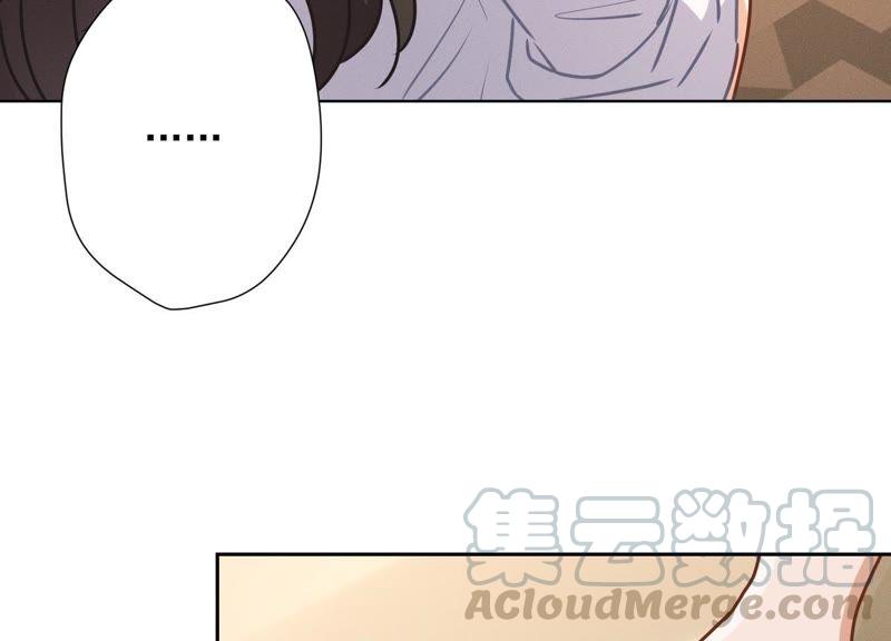 最豪赘婿 龙王殿韩漫全集-第35话 鸿门宴？无删减无遮挡章节图片 