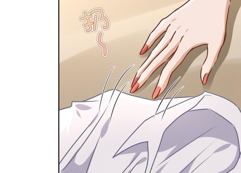 最豪赘婿 龙王殿韩漫全集-第35话 鸿门宴？无删减无遮挡章节图片 