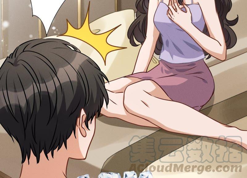 最豪赘婿 龙王殿韩漫全集-第35话 鸿门宴？无删减无遮挡章节图片 
