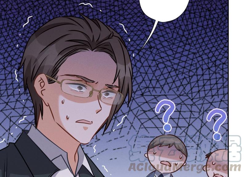最豪赘婿 龙王殿韩漫全集-第35话 鸿门宴？无删减无遮挡章节图片 