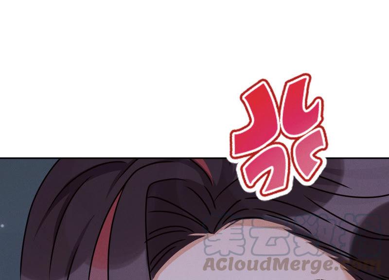 最豪赘婿 龙王殿韩漫全集-第35话 鸿门宴？无删减无遮挡章节图片 