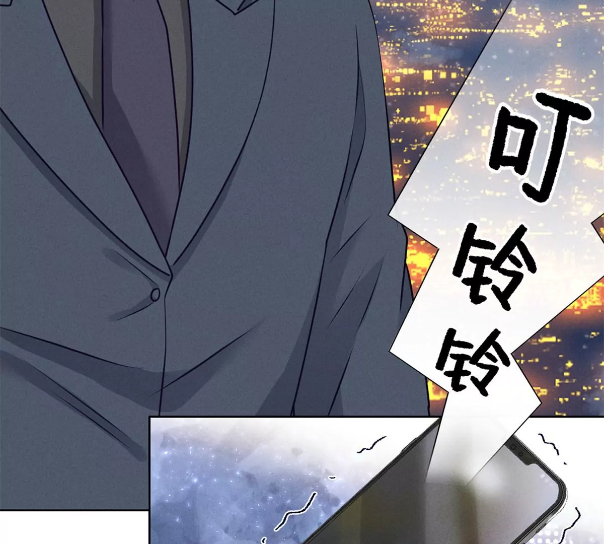 最豪赘婿 龙王殿韩漫全集-第209话 绝处逢生无删减无遮挡章节图片 