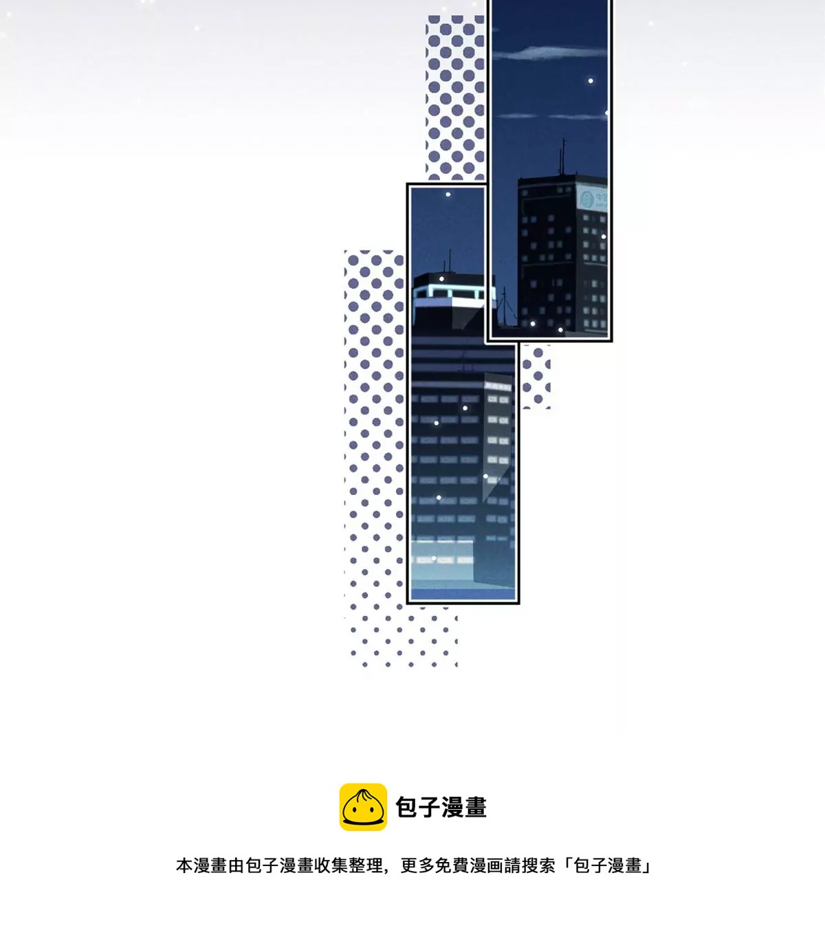 最豪赘婿 龙王殿韩漫全集-第209话 绝处逢生无删减无遮挡章节图片 