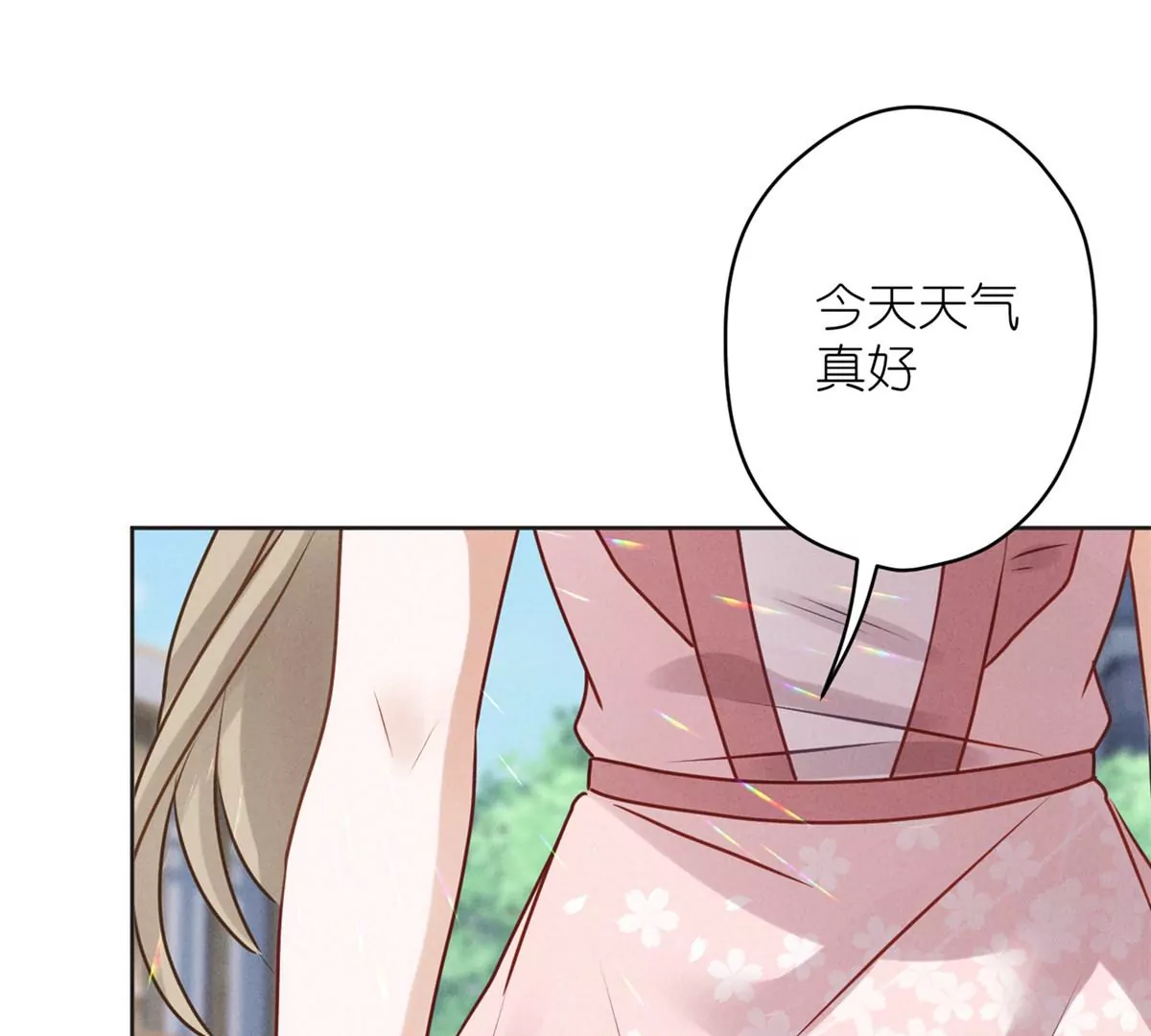 最豪赘婿 龙王殿韩漫全集-第209话 绝处逢生无删减无遮挡章节图片 