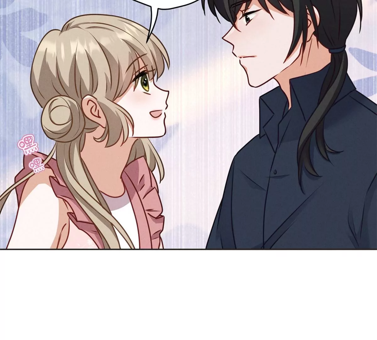 最豪赘婿 龙王殿韩漫全集-第209话 绝处逢生无删减无遮挡章节图片 