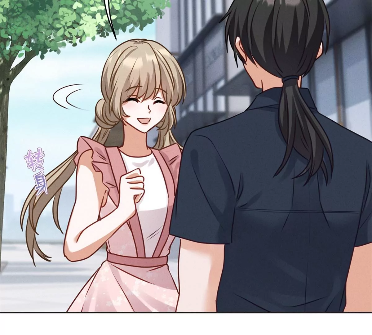 最豪赘婿 龙王殿韩漫全集-第209话 绝处逢生无删减无遮挡章节图片 