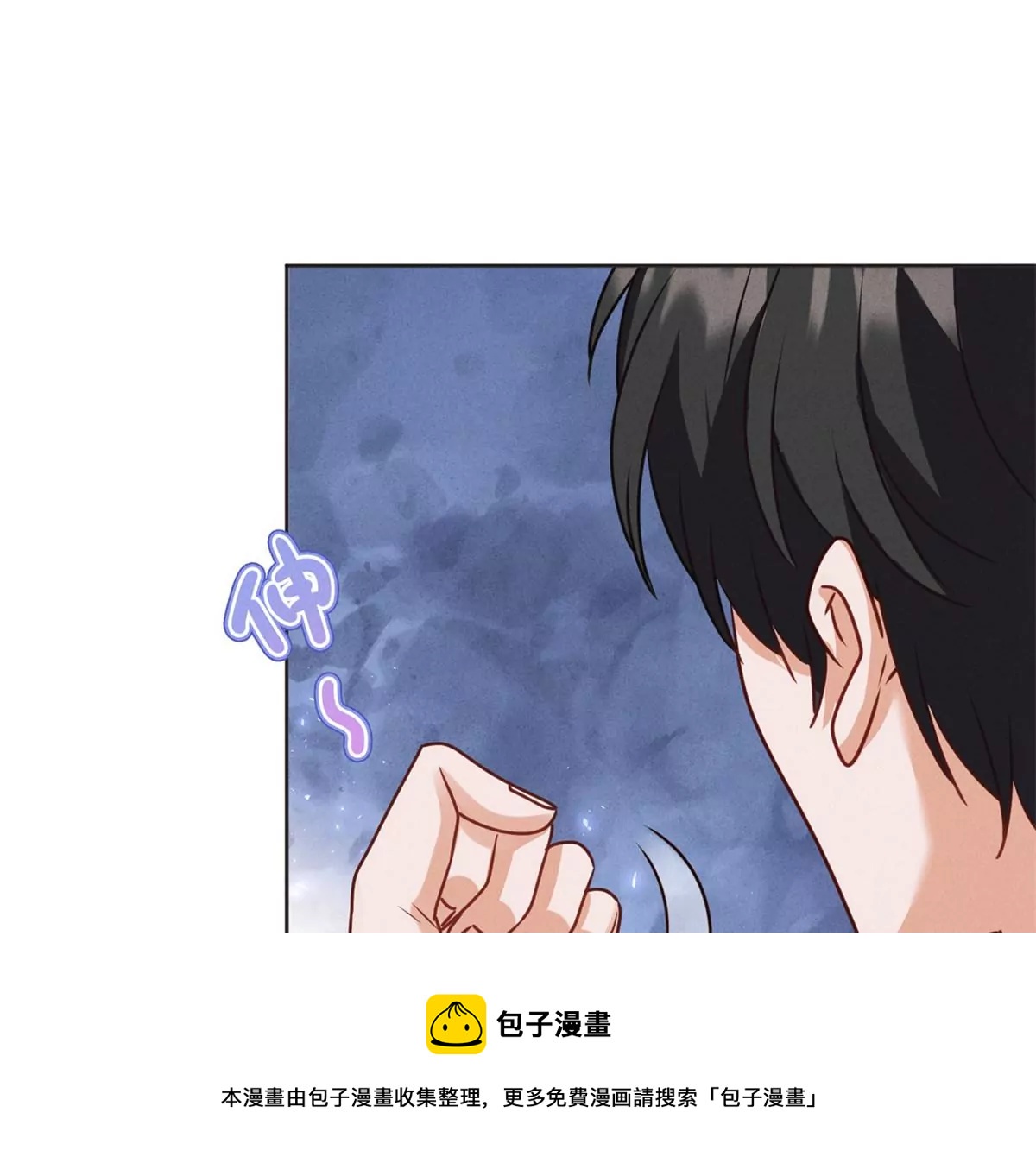 最豪赘婿 龙王殿韩漫全集-第209话 绝处逢生无删减无遮挡章节图片 