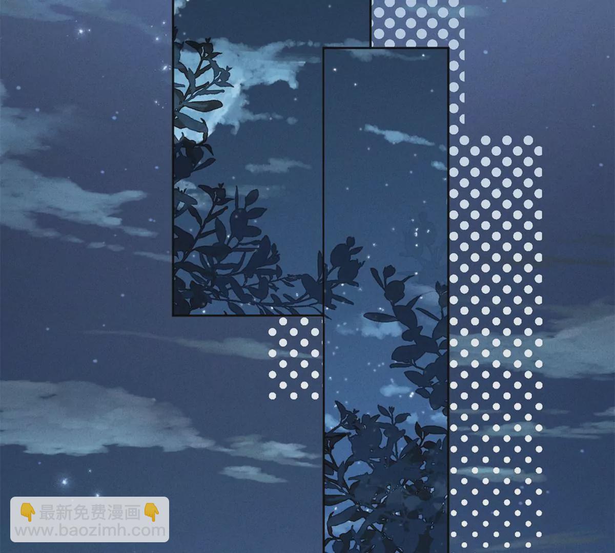 最豪赘婿 龙王殿韩漫全集-第209话 绝处逢生无删减无遮挡章节图片 