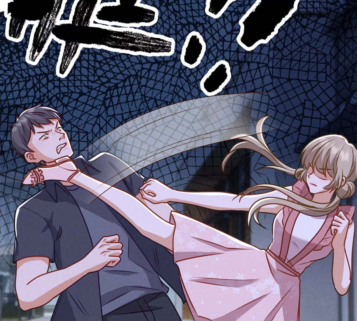 最豪赘婿 龙王殿韩漫全集-第209话 绝处逢生无删减无遮挡章节图片 