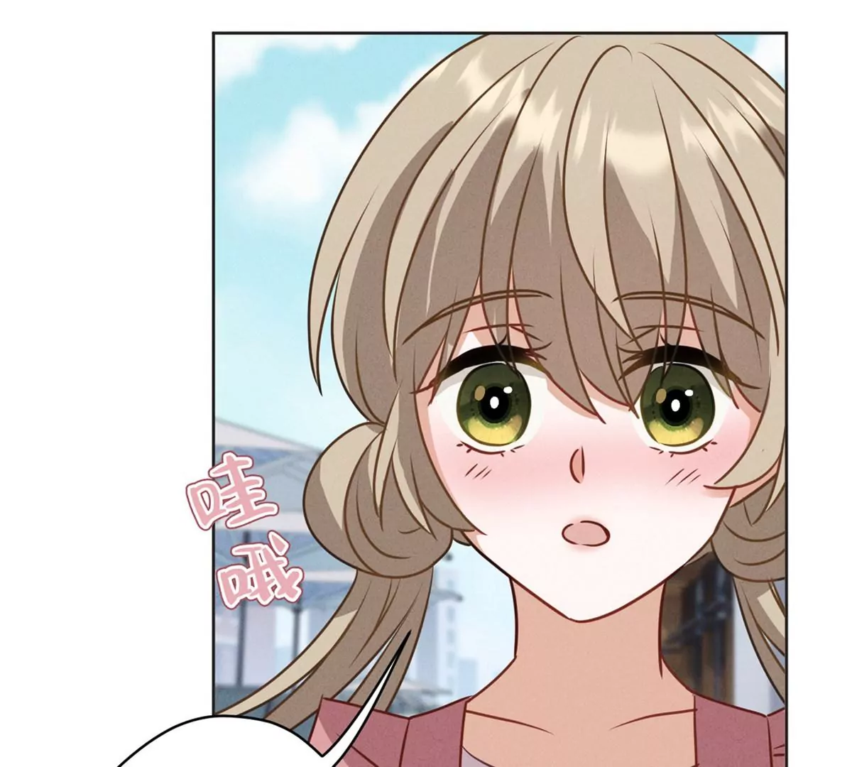 最豪赘婿 龙王殿韩漫全集-第209话 绝处逢生无删减无遮挡章节图片 