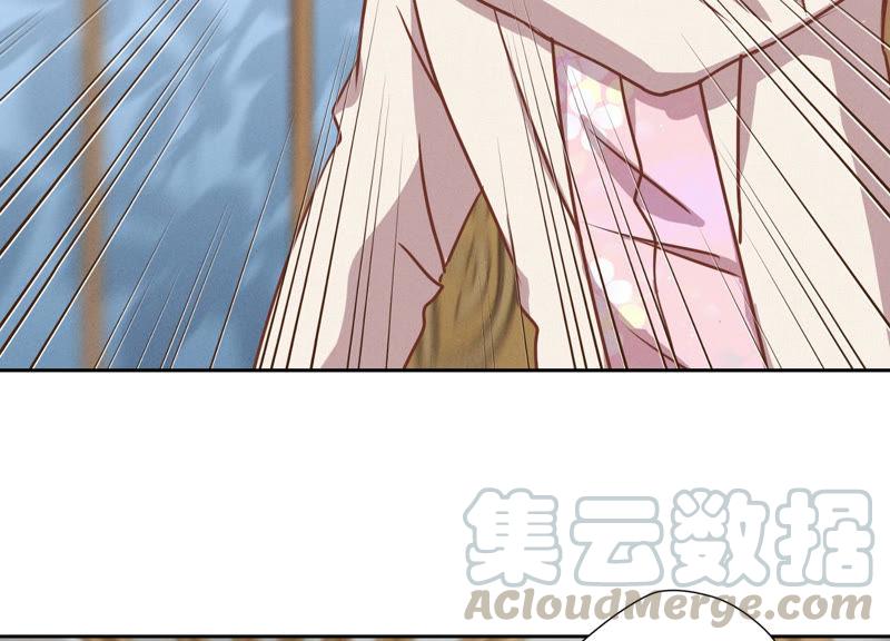 最豪赘婿 龙王殿韩漫全集-第36话 人为财死无删减无遮挡章节图片 