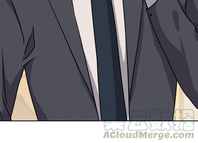 最豪赘婿 龙王殿韩漫全集-第36话 人为财死无删减无遮挡章节图片 