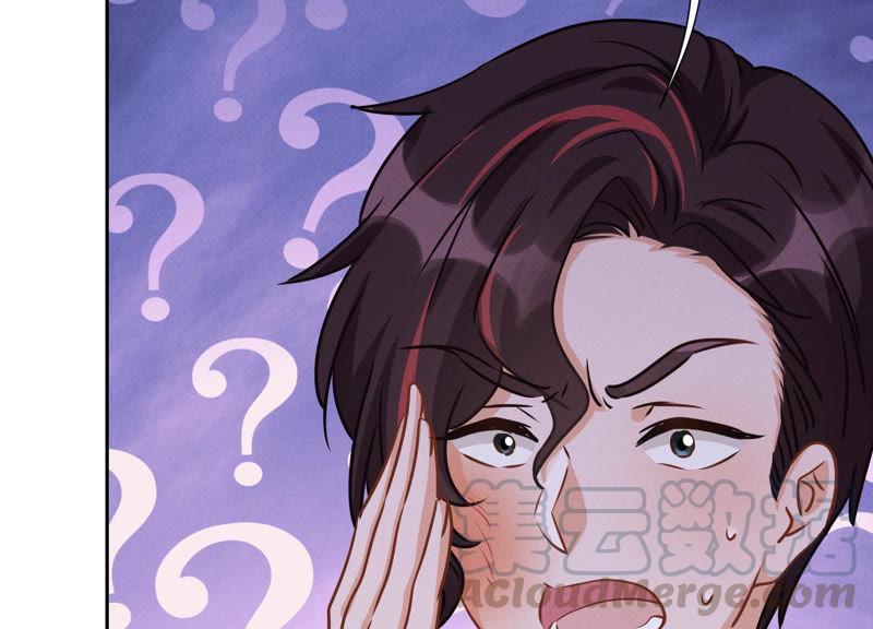 最豪赘婿 龙王殿韩漫全集-第36话 人为财死无删减无遮挡章节图片 
