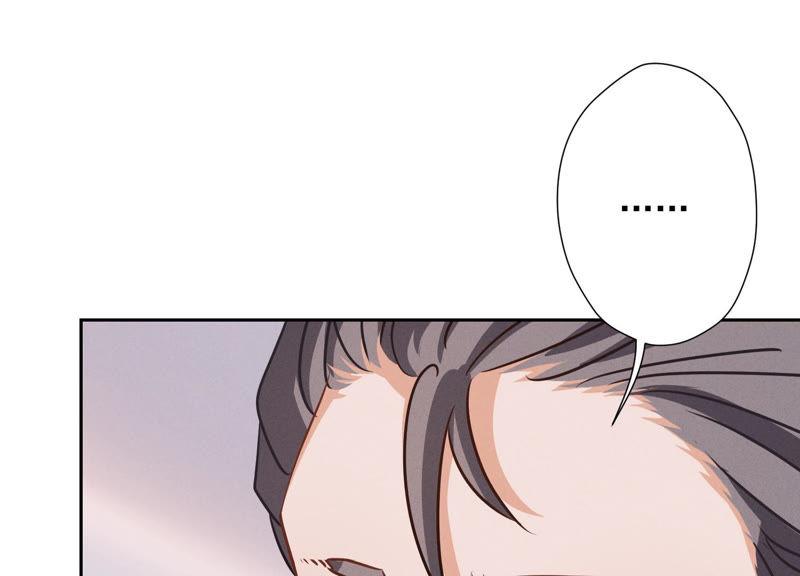 最豪赘婿 龙王殿韩漫全集-第36话 人为财死无删减无遮挡章节图片 