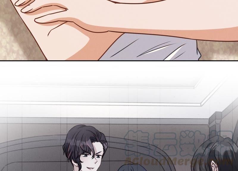 最豪赘婿 龙王殿韩漫全集-第37话 被老婆怀疑了无删减无遮挡章节图片 