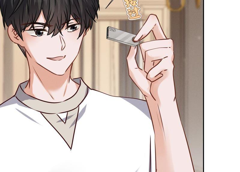 最豪赘婿 龙王殿韩漫全集-第37话 被老婆怀疑了无删减无遮挡章节图片 