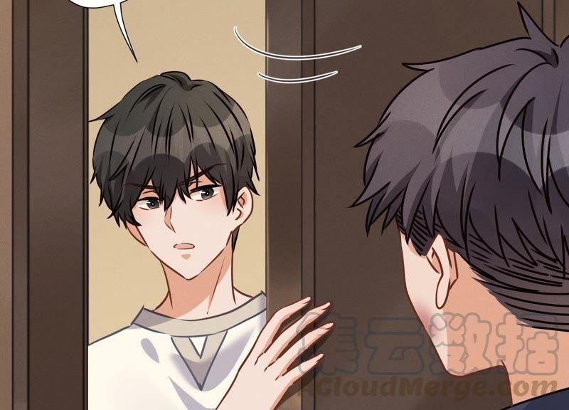 最豪赘婿 龙王殿韩漫全集-第37话 被老婆怀疑了无删减无遮挡章节图片 