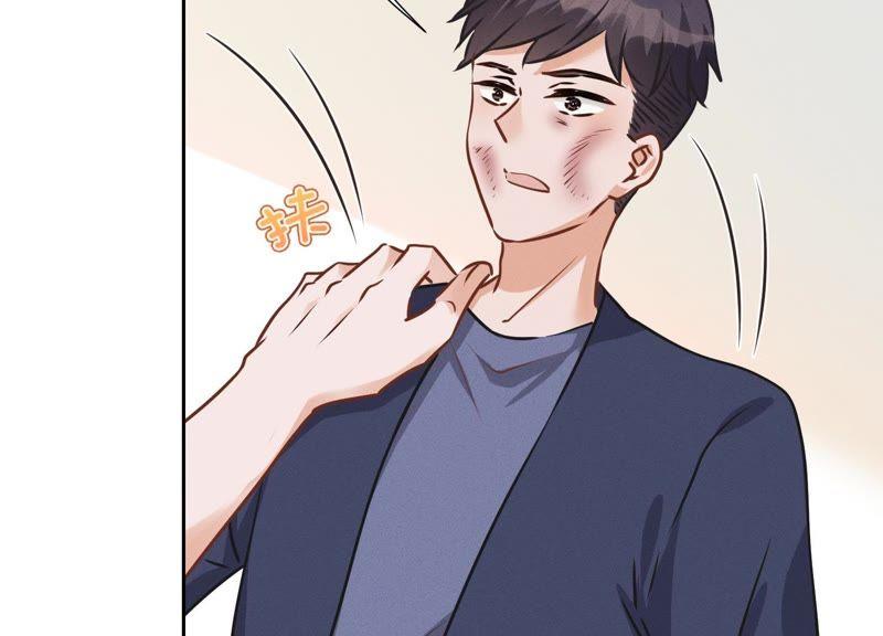 最豪赘婿 龙王殿韩漫全集-第37话 被老婆怀疑了无删减无遮挡章节图片 