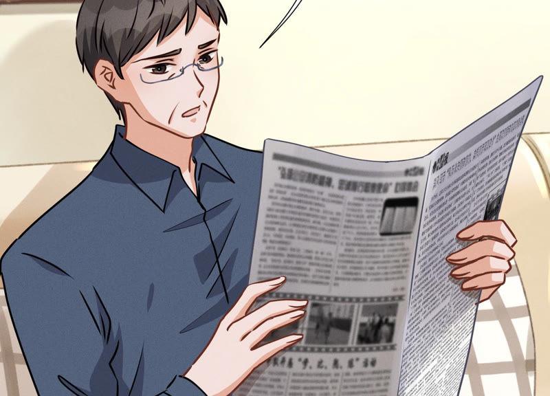 最豪赘婿 龙王殿韩漫全集-第37话 被老婆怀疑了无删减无遮挡章节图片 