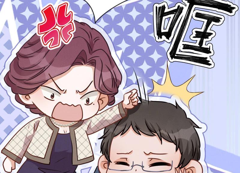 最豪赘婿 龙王殿韩漫全集-第37话 被老婆怀疑了无删减无遮挡章节图片 