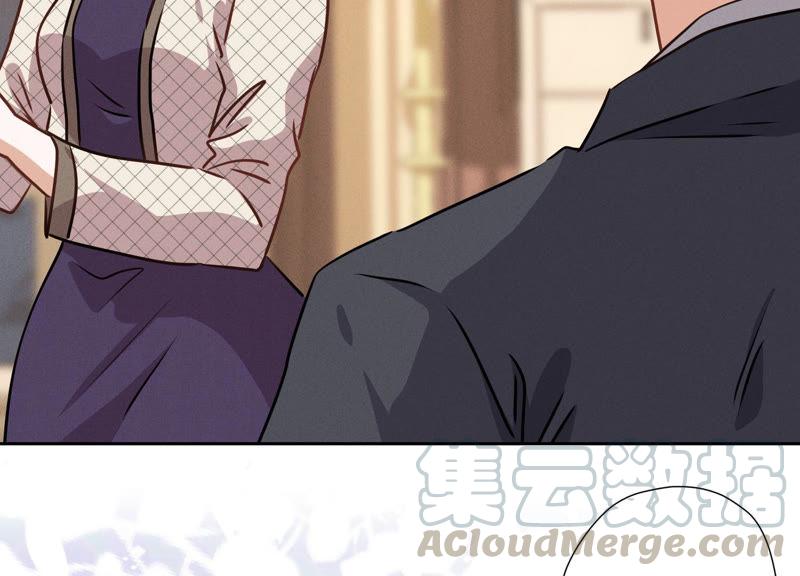 最豪赘婿 龙王殿韩漫全集-第37话 被老婆怀疑了无删减无遮挡章节图片 