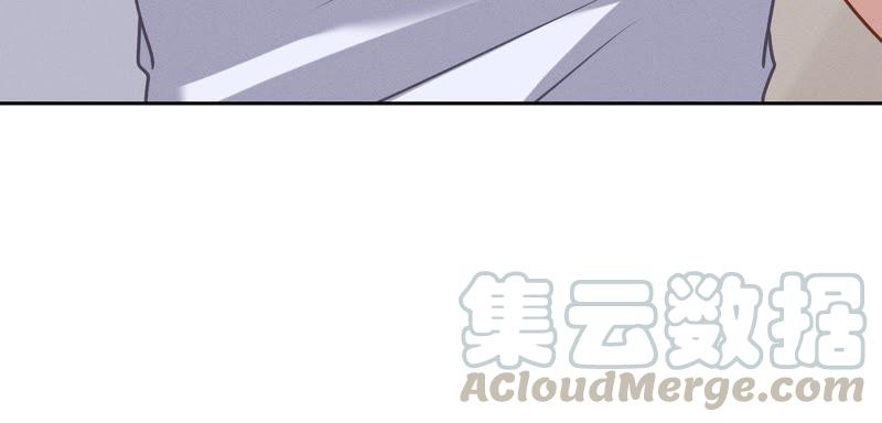 最豪赘婿 龙王殿韩漫全集-第38话 结婚纪念日无删减无遮挡章节图片 