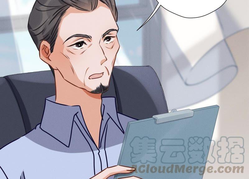 最豪赘婿 龙王殿韩漫全集-第38话 结婚纪念日无删减无遮挡章节图片 