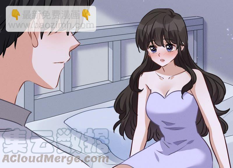 最豪赘婿 龙王殿韩漫全集-第38话 结婚纪念日无删减无遮挡章节图片 