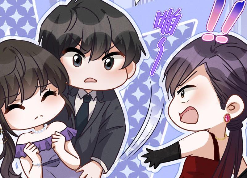 最豪赘婿 龙王殿韩漫全集-第38话 结婚纪念日无删减无遮挡章节图片 