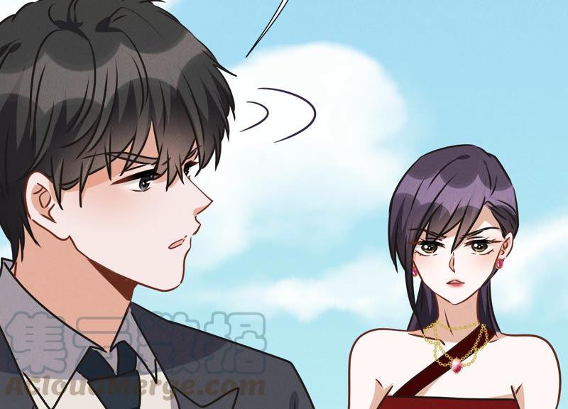 最豪赘婿 龙王殿韩漫全集-第38话 结婚纪念日无删减无遮挡章节图片 