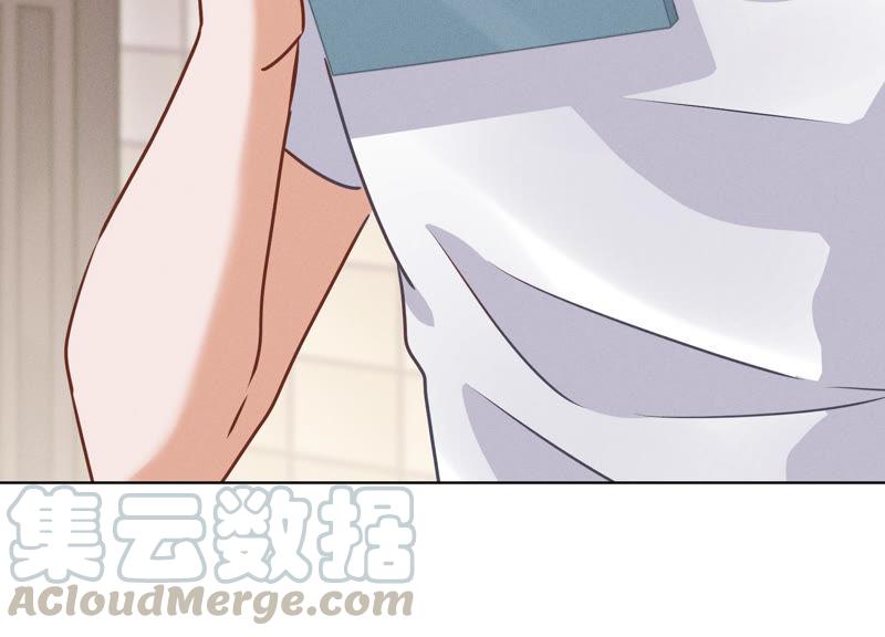 最豪赘婿 龙王殿韩漫全集-第39话 陆少登场无删减无遮挡章节图片 
