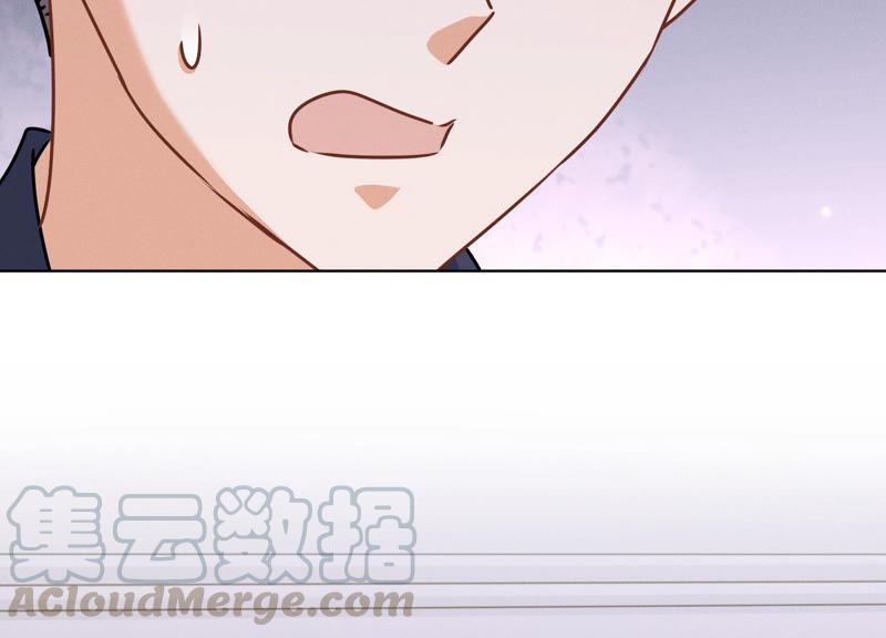 最豪赘婿 龙王殿韩漫全集-第39话 陆少登场无删减无遮挡章节图片 