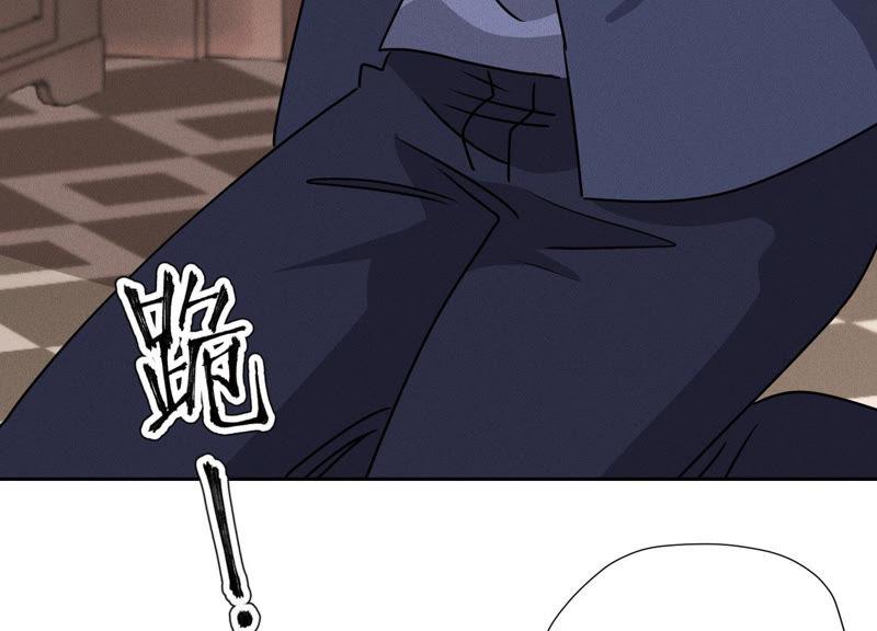 最豪赘婿 龙王殿韩漫全集-第39话 陆少登场无删减无遮挡章节图片 