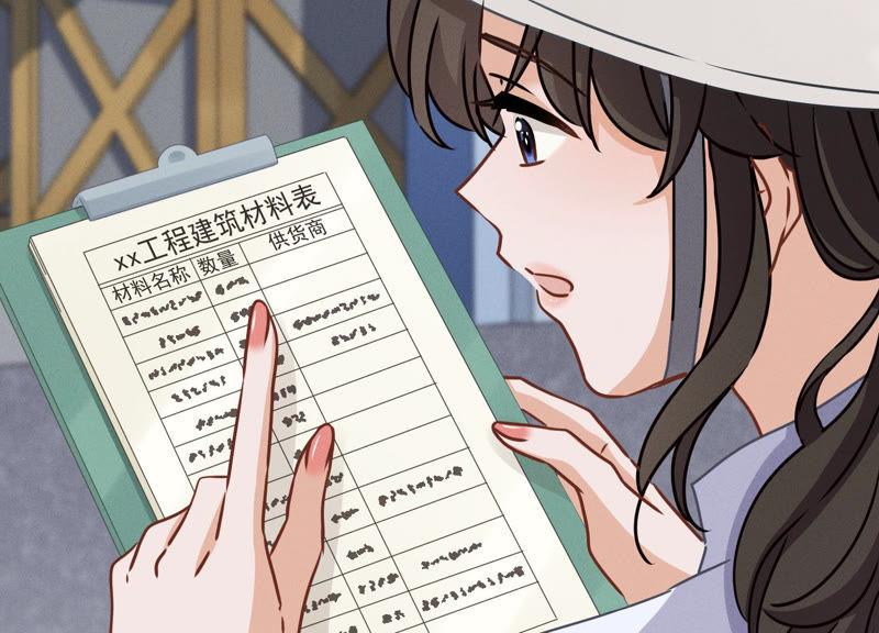 最豪赘婿 龙王殿韩漫全集-第39话 陆少登场无删减无遮挡章节图片 