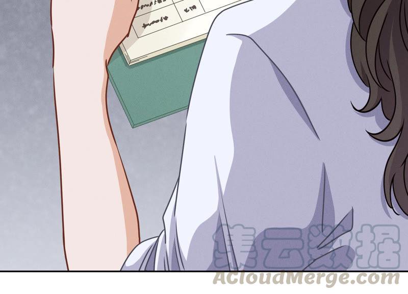 最豪赘婿 龙王殿韩漫全集-第39话 陆少登场无删减无遮挡章节图片 